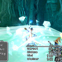 ff9shot153.jpg